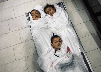 Sionistlərin yeni cinayəti; Qəzzədə bir ailənin 5 üzvünün şəhid olması