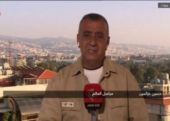 Sionist rejimin Livana hücumları/6 nəfərin şəhid olması, bir sıra insanın yaralanması