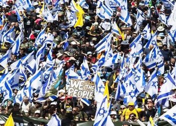 İsrail polisi Netanyahu əleyhinə nümayişləri dağıdıb