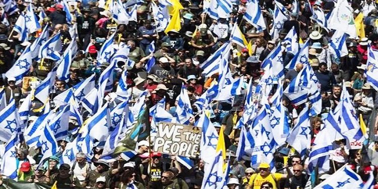 İsrail polisi Netanyahu əleyhinə nümayişləri dağıdıb