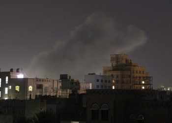 Sionist rejimin Yəmənə hücumunda şəhid olanların sayı artıb