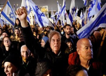 Netanyahunun evinin qarşısında sionistlərin etiraz aksiyası