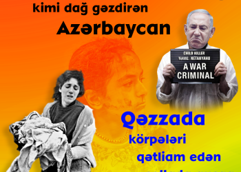 Qəzzada da Xocalıda yaşanan cinayətlər yaşanır!