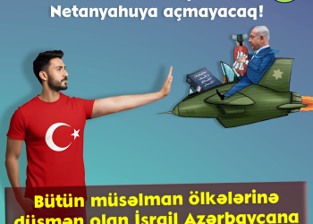 Qaniçən İsrail Azərbaycana dost ola bilməz!