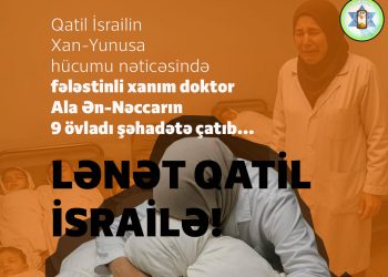 Bir gündə 9 övlad