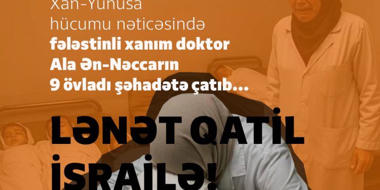 Bir gündə 9 övlad