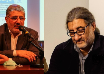 Sionist rejimin hücumlarında Behişti Universitetinin elmi heyətinin şəhid olan 4 üzvü