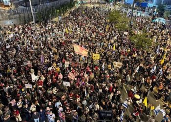 Tel-Əvivdə Netanyahu hökumətini devirmək üçün nümayiş