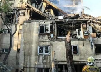 İsrail rejiminin Şərqi Azərbaycana hücumu nəticəsində 18 nəfər şəhid olub, 35 nəfər yaralanıb