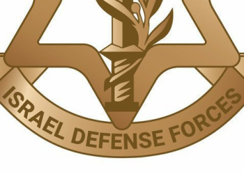 İşğalçı qüvvələr Xeyyam şəhərinin cənub məhəlləsində 3 evi partlatmaqla hədələyir