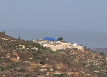 İsrail “Kadumim” Şurası Qərb Sahilində Yeni Strateji Məskunlaşma Məntəqəsi Qurdu