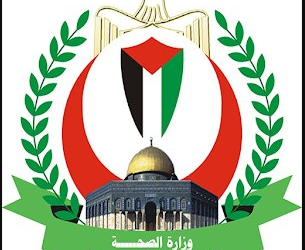 Qəzza Səhiyyə Nazirliyi: Son 24 saatda 47 şəhid və 388 yaralı