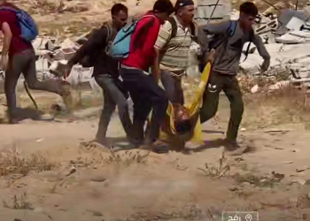 Rəfahda yardım nöqtəsi yaxınlığında fələstinlilərə atəş açıldığı an görüntüləndi