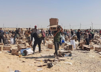 Gəzzada yardım nöqtəsi yaxınlığında İsrail atəşi nəticəsində azı 25 fələstinli öldürülüb