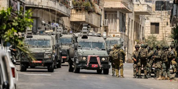 İsrail qüvvələri İordan çayının qərb sahilində bir fələstinlini öldürüb, azı 10 nəfəri həbs edib