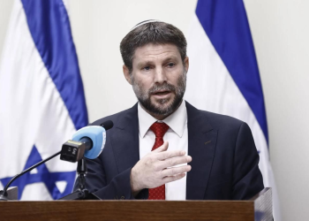 Sionist rejimin maliyyə naziri və məskunlaşma lideri Bəzalel Smotriç: