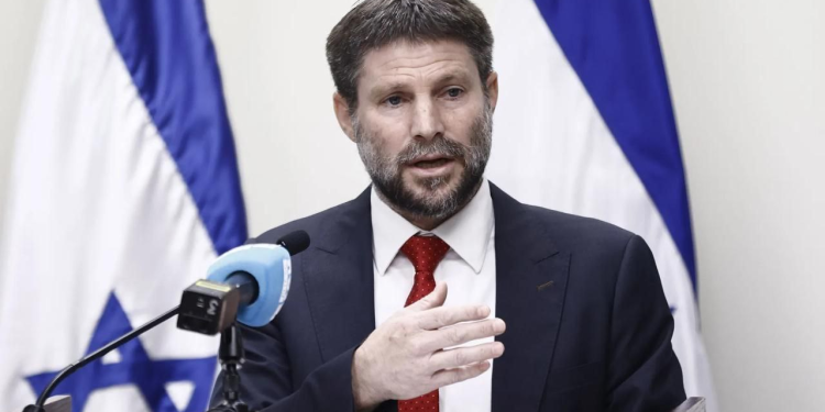 Sionist rejimin maliyyə naziri və məskunlaşma lideri Bəzalel Smotriç: