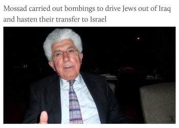 İraqda Sionist Fəaliyyətinin Ətraflı Məlumatları