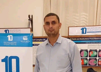 Həkim Eyman Əbu Tire və onun qardaşı qızı Amira Məhəmməd Əbu Tire Xan Yunusun qərbində, Mavasi bölgəsində 5-ci küçədə işğalçı qüvvələrin çadırı bombalaması nəticəsində şəhid olublar. Beləliklə, Eyman Əbu Tire anası, həyat yoldaşı və övladlarına qovuşub.