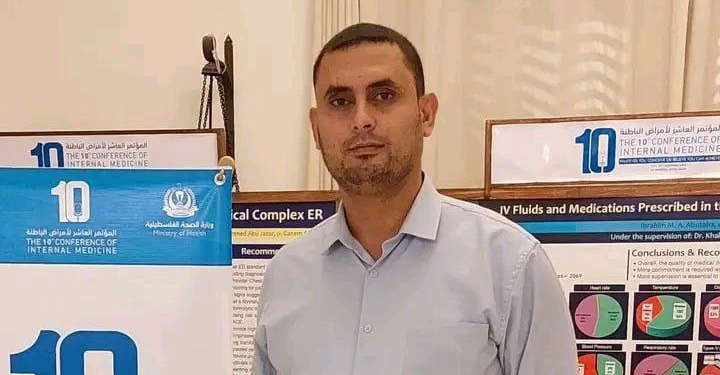 Həkim Eyman Əbu Tire və onun qardaşı qızı Amira Məhəmməd Əbu Tire Xan Yunusun qərbində, Mavasi bölgəsində 5-ci küçədə işğalçı qüvvələrin çadırı bombalaması nəticəsində şəhid olublar. Beləliklə, Eyman Əbu Tire anası, həyat yoldaşı və övladlarına qovuşub.