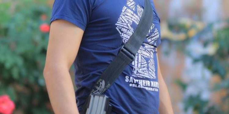 İşğalçı qüvvələr Cenin yaxınlığında reyd keçirdi: Cenin Briqadasının iki komandiri də daxil olmaqla dörd gənc əsir götürüldü