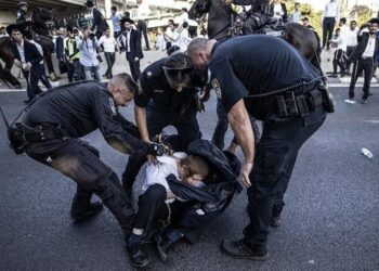 İsrail rejimi polisinin Qəzzədəki soyqırıma etiraz edənlərlə toqquşması