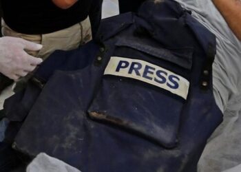 Qəzzədə şəhid olan jurnalistlərin sayı 231-ə çatıb