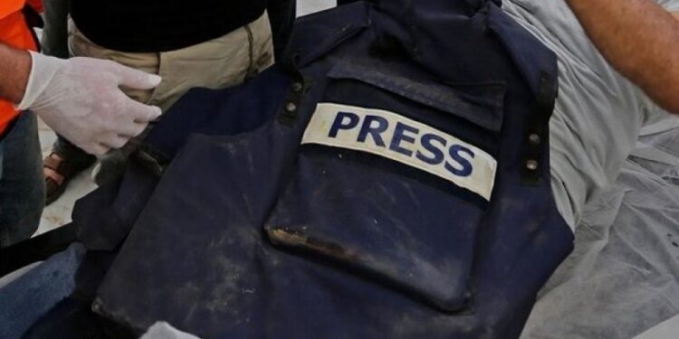 Qəzzədə şəhid olan jurnalistlərin sayı 231-ə çatıb