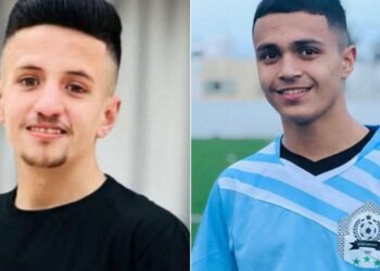 İordan çayının qərb sahilində iki fələstinli yeniyetmə şəhid olub