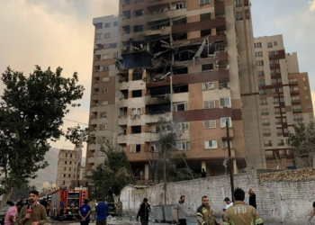 BMT-nin iranlı mülki şəxslərin İsrail rejimi tərəfindən öldürülməsinə reaksiyası