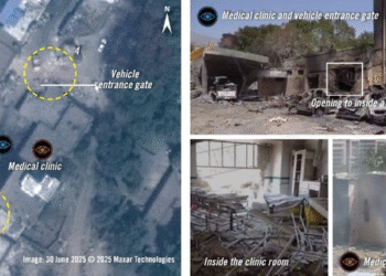 Amnesty International: Evin həbsxanasına hücum hərbi cinayət nümunəsidir