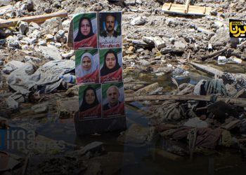 TRT kanalının Astana Əşrəfiye faciəsi haqqında hekayəsi / Yatmış uşaqların ölümü və küçədə parçalanmış bədənlər