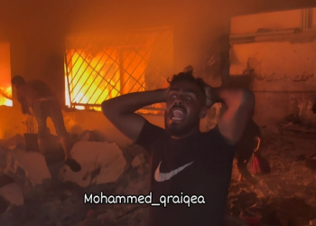 Bu məktəbdə iki dəfə fələstinli qaçqınlar öldürülüb