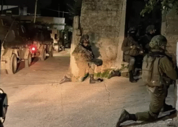 Ərihədə bir gənc güllələnərək həbs edilib, İordan çayının qərb sahilində basqınlar davam edir