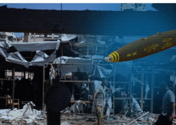 Britaniya Araşdırması: Qəzzada Soyqırımda İstifadə Olunan Bombalardan Milyonlarla Dollar Qazanc