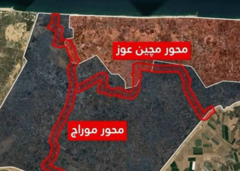 İşğalçı rejim elan edir: Xan Yunusun şərqini qərbindən ayıran yeni hərbi ox yaradılıb
