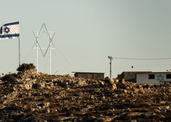 Böyük Britaniya xeyriyyə təşkilatları işğal altındakı İordan çayının qərb sahilində yerləşən qeyri-qanuni yaşayış məntəqəsinə “milyonlarla funt-sterlinq yönləndirib”: Hesabat