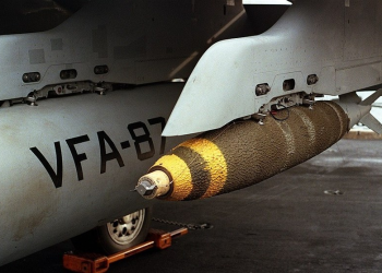 İsrailin Qəzzədə bir çayxanaya hücumda qadağan olunmuş bombadan istifadə etməsi