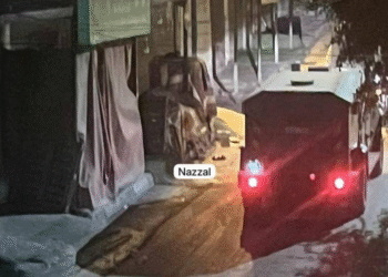 Toqquşmalar və yaralılar: İsrail işğalçıları İordan çayının qərb sahilində onlarla fələstinlini həbs edib