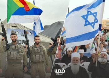 “Yəhudilərsiz Yəhudilik”: İsraillə əməkdaşlıq edən druzların hekayəsi