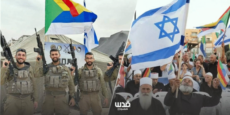 “Yəhudilərsiz Yəhudilik”: İsraillə əməkdaşlıq edən druzların hekayəsi