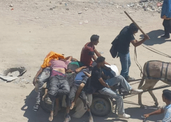 Ümumdünya Ərzaq Proqramı: İşğalçı qüvvələr Qəzzada yardım alan fələstinlilərə atəş açıblar