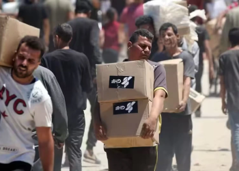 İsveçrə Qəzza Humanitar Fondunun Cenevrə filialını ləğv edəcək