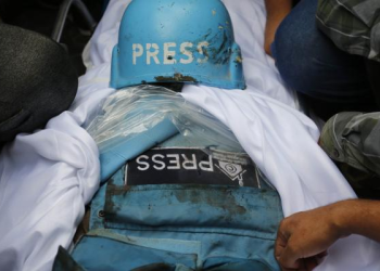 Qəzzada media işçiləri arasında şəhidlərin sayı 228 nəfərə çatdı