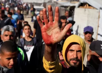 İki beynəlxalq bank “Qəzza Humanitar Fondu” ilə işləməkdən imtina edib