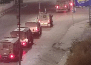 Basqınlar və həbslər İordan çayının qərb sahilində – İşğalçı ordu Turmusayada bir evi hərbi məntəqəyə çevirib